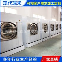 2020年干洗機十大廠商批發報價與選購指南